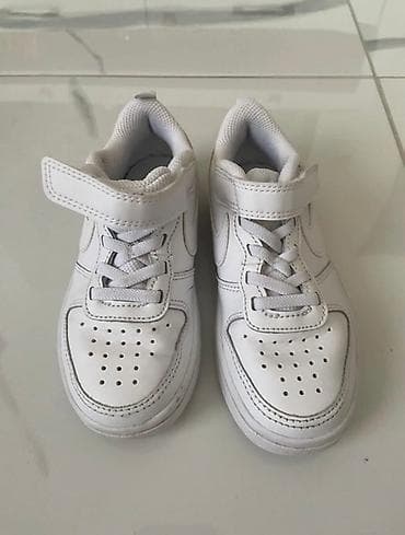 Dečije patike Nike Court Borough Low 2 (model code BQ) - Boja: bela na lalafo.rs — 2 Dečije patike Nike Court Borough Low 2 (model code BQ) - Boja: bela — 2