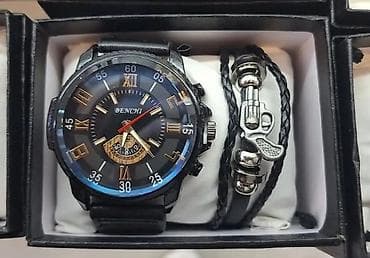 Set: Bracelet, Material: Leather at lalafo.rs Set: Bracelet, Material: Leather