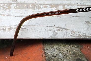 Originalni nemački RODENSTOCK okvir za naočare 16 grama. Neuporedivi na lalafo.rs — 2 Originalni nemački RODENSTOCK okvir za naočare 16 grama. Neuporedivi — 2