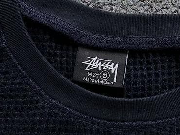 Nike Stussy sweater / duks / S / oversize Odgovara za 180cm visinu i na lalafo.rs — 5 Nike Stussy sweater / duks / S / oversize Odgovara za 180cm visinu i — 5