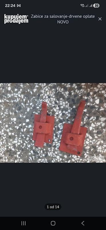 Cutting Pliers: Žabice za šalovanje – držači za drvene oplate Zabice za salovanje at lalafo.rs — 1 Cutting Pliers: Žabice za šalovanje – držači za drvene oplate Zabice za salovanje — 1