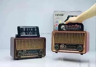 Retro Tranzistor NS-2071BT 📻🎵 Opis: Stilizovani retro tranzistor na lalafo.rs — 3 Retro Tranzistor NS-2071BT 📻🎵 Opis: Stilizovani retro tranzistor — 3