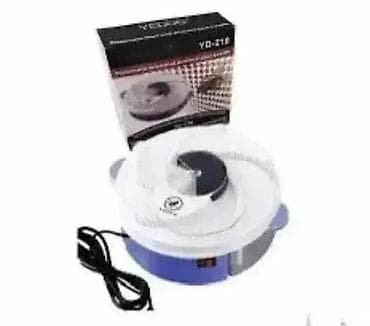 Električna muholovka i lovac komaraca na lalafo.rs — 1 Električna muholovka i lovac komaraca — 1