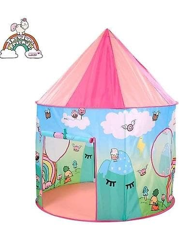 🎪Dečiji šator Nici Theodor and Friends 🎪 💥je dečiji šator, koji se na lalafo.rs — 3 🎪Dečiji šator Nici Theodor and Friends 🎪 💥je dečiji šator, koji se — 3