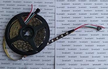 kzubr 500a co2: MUZIČKI BT PIXEL CONTROLLER SA MIKROFONOM ZA MAGIC LED TRAKE | at lalafo.rs — 7 kzubr 500a co2: MUZIČKI BT PIXEL CONTROLLER SA MIKROFONOM ZA MAGIC LED TRAKE | — 7