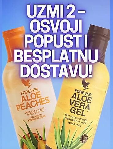 cista koza broj: FOREVER kolekcija proizvoda od aloje i dodataka ishrani - Forever na lalafo.rs — 9 cista koza broj: FOREVER kolekcija proizvoda od aloje i dodataka ishrani - Forever — 9