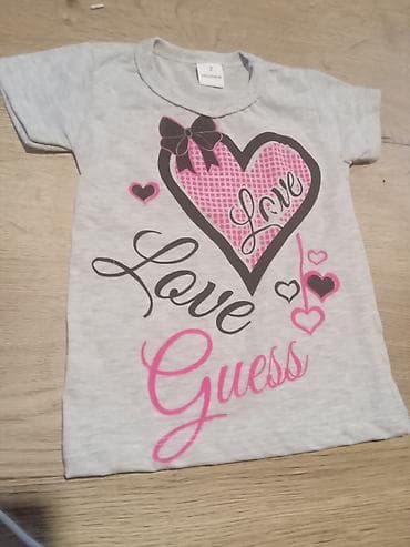 Dečija majica kratkih rukava. - Boja: svetlosiva - Print: veliki na lalafo.rs — 1 Dečija majica kratkih rukava. - Boja: svetlosiva - Print: veliki — 1