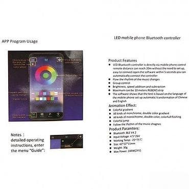 Bluetooth muzički RGB 5-12V 6A 72W. Ovaj uredjaj se koristi za na lalafo.rs — 3 Bluetooth muzički RGB 5-12V 6A 72W. Ovaj uredjaj se koristi za — 3