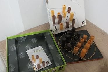 Drones: GIGAMIC QUATRO classic nageradjivana apstraktna strateska, drustvena at lalafo.rs — 4 Drones: GIGAMIC QUATRO classic nageradjivana apstraktna strateska, drustvena — 4