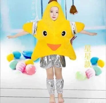 Kostim Zvezda - do 140cm Dobrodošli u Davidov shop online market! 🌟 na lalafo.rs Kostim Zvezda - do 140cm Dobrodošli u Davidov shop online market! 🌟