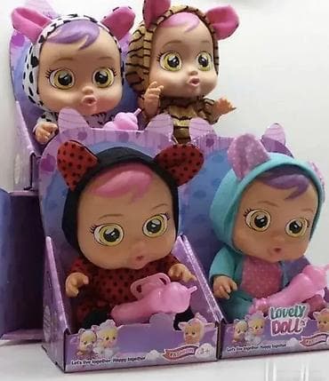 Bebe lutke plačljivice u dve veličine 👶💧 Lutka koja plače – sjajna na lalafo.rs — 1 Bebe lutke plačljivice u dve veličine 👶💧 Lutka koja plače – sjajna — 1