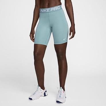 Nike Pro 365 Women's 20cm shorts vel.S NOVO
CZ na lalafo.rs — 3 Nike Pro 365 Women's 20cm shorts vel.S NOVO
CZ — 3