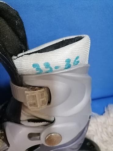 Bicycles: Roleri dobri za dete od 33 do 36 at lalafo.rs — 7 Bicycles: Roleri dobri za dete od 33 do 36 — 7