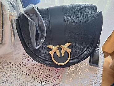 Damske torbe sa preklopom i zlatnim ukrasom (prsten sa dve ptice) - at lalafo.rs — 2 Damske torbe sa preklopom i zlatnim ukrasom (prsten sa dve ptice) - — 2