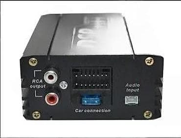 Electronics: Auto DSP audio procesor AUTO-6004 Opis: - Kompaktan DSP procesor za at lalafo.rs — 7 Electronics: Auto DSP audio procesor AUTO-6004 Opis: - Kompaktan DSP procesor za — 7