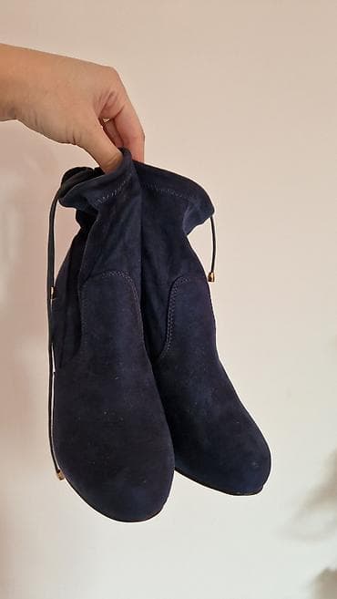 Krace cizmice nove.udobno.mekano odgovaraju za 39 elegantne .nosive u at lalafo.rs — 1 Krace cizmice nove.udobno.mekano odgovaraju za 39 elegantne .nosive u — 1