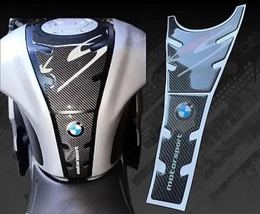 Transport: Stikeri BMW K1300S Tank pad - Stiker za rezervoar - 2556 📌 Opis at lalafo.rs — 2 Transport: Stikeri BMW K1300S Tank pad - Stiker za rezervoar - 2556 📌 Opis — 2
