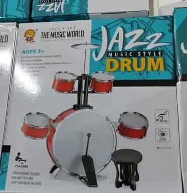 Novi Model Bubnjeva za Decu Ovaj sjajan muzički set bubnjeva sa na lalafo.rs Novi Model Bubnjeva za Decu Ovaj sjajan muzički set bubnjeva sa