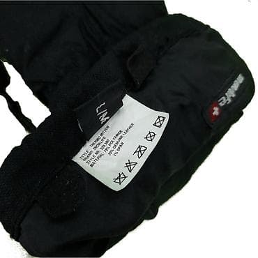 Ski rukavice snowlife, vel. M/l marka: snowlife veličina: m/l na lalafo.rs — 3 Ski rukavice snowlife, vel. M/l marka: snowlife veličina: m/l — 3