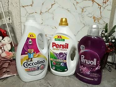 Dryers: Madjarska hemija. Set sa slike 2900 dinara.⚡ at lalafo.rs — 6 Dryers: Madjarska hemija. Set sa slike 2900 dinara.⚡ — 6