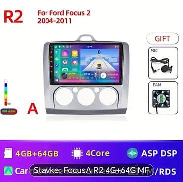 Android multimedija/navigacija za Ford Focus 2 - Kompatibilnost: Ford na lalafo.rs — 6 Android multimedija/navigacija za Ford Focus 2 - Kompatibilnost: Ford — 6