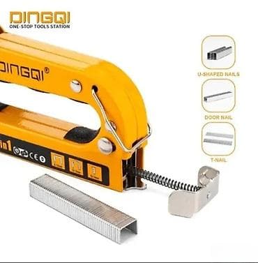 Hand Tools: Heftalica/pištolj za spajalice DINGQI 3u1 – Heavy Duty - at lalafo.rs — 4 Hand Tools: Heftalica/pištolj za spajalice DINGQI 3u1 – Heavy Duty - — 4