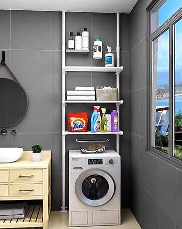 Teleskopska polica za kupatilo Cena: 3700din Nije potrebno na lalafo.rs — 4 Teleskopska polica za kupatilo Cena: 3700din Nije potrebno — 4