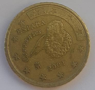 Španska kovanica od 50 euro centi – godina 2001, motiv “Cervantes”. - at lalafo.rs Španska kovanica od 50 euro centi – godina 2001, motiv “Cervantes”. -