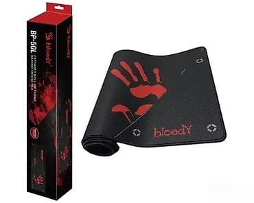 Gaming podloga za miš Bloody BP-50L - Tip: produžena tkanina na lalafo.rs Gaming podloga za miš Bloody BP-50L - Tip: produžena tkanina