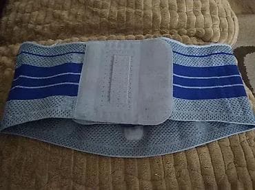 BAUERFEIND Lumbotrain veličina 4 – steznik za donji deo leđa, podrška na lalafo.rs BAUERFEIND Lumbotrain veličina 4 – steznik za donji deo leđa, podrška