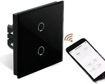 Pametni Prekidač Dobrodošli u Davidov shop, online market koji će vas na lalafo.rs — 1 Pametni Prekidač Dobrodošli u Davidov shop, online market koji će vas — 1