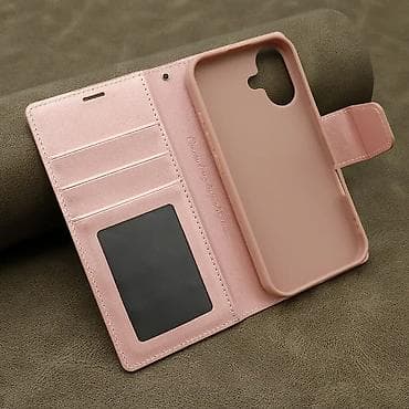 Futrola BI FOLD HANMAN II za iphone 16 (6.1) svetlo roze. Uz brzu na lalafo.rs — 3 Futrola BI FOLD HANMAN II za iphone 16 (6.1) svetlo roze. Uz brzu — 3