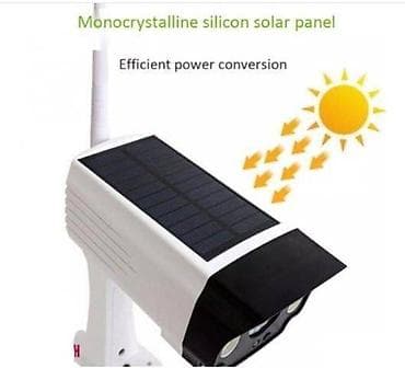 LED solarna Lampa u obliku nadzorne kamere T-28 LED solarno svetlo na lalafo.rs — 4 LED solarna Lampa u obliku nadzorne kamere T-28 LED solarno svetlo — 4