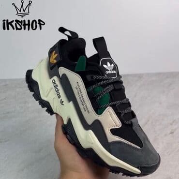 Trainers, Adidas, size - 40 at lalafo.rs Trainers, Adidas, size - 40