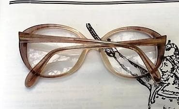 Vintage Rodenstock Bettina dioptrijski ram. Vintage transparentni na lalafo.rs — 2 Vintage Rodenstock Bettina dioptrijski ram. Vintage transparentni — 2