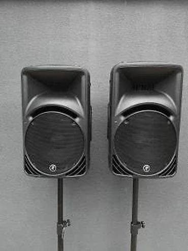 Electronics: MACKIE SRM 450 V2 CENA JE ZA PAR | Slanje po dogovoru ili lično at lalafo.rs — 8 Electronics: MACKIE SRM 450 V2 CENA JE ZA PAR | Slanje po dogovoru ili lično — 8