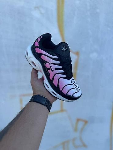 Nike air max tn dečije patike NOVO Novo Brojevi 31 do 36 fb Moja na lalafo.rs — 6 Nike air max tn dečije patike NOVO Novo Brojevi 31 do 36 fb Moja — 6