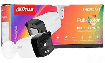 Dahua komplet Full kolor 5mpx 40m. Dahua komplet sa 4 kamere Full na lalafo.rs — 4 Dahua komplet Full kolor 5mpx 40m. Dahua komplet sa 4 kamere Full — 4