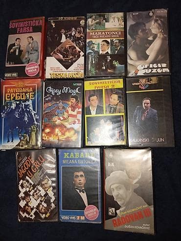 Other: Vhs kasete komad 200din at lalafo.rs — 7 Other: Vhs kasete komad 200din — 7