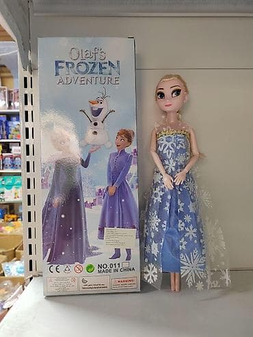 Elsa Lutka za Devojčice Frozen ❄️ Frozen lutke Anna i Elsa oduševićе na lalafo.rs — 3 Elsa Lutka za Devojčice Frozen ❄️ Frozen lutke Anna i Elsa oduševićе — 3