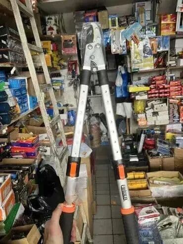 Baštenski alati i oprema: Makaze za orezivanje 750mm FINDER teleskopske makaze Makaze za na lalafo.rs Baštenski alati i oprema: Makaze za orezivanje 750mm FINDER teleskopske makaze Makaze za