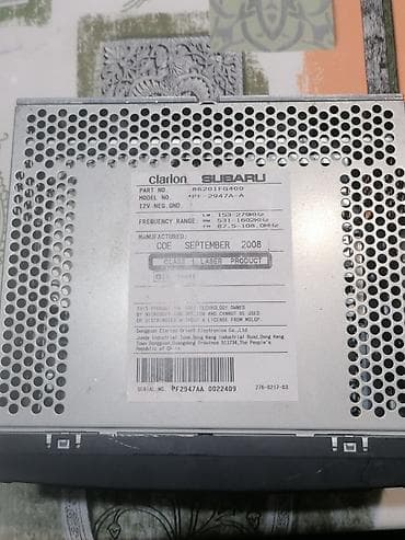 Auto radio CD/MP3 (model CZ4011, MP3/WMA) - Fabricki 1-DIN auto radio na lalafo.rs — 6 Auto radio CD/MP3 (model CZ4011, MP3/WMA) - Fabricki 1-DIN auto radio — 6