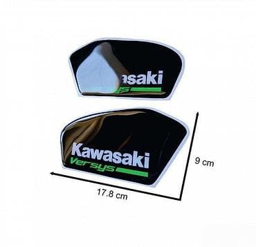 KAWASAKI VERSYS - bočni štitnici rezervoara - 1189 📌 Opis na lalafo.rs KAWASAKI VERSYS - bočni štitnici rezervoara - 1189 📌 Opis