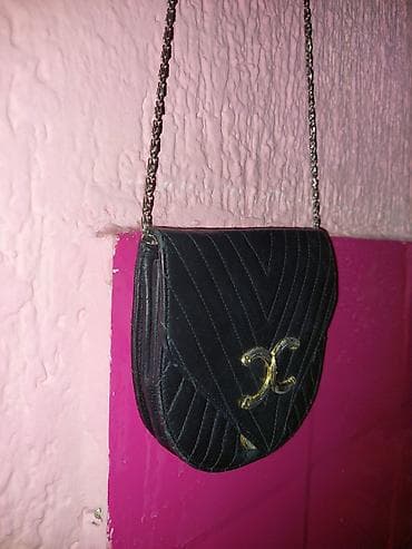 Kozna tasnica sa lancem, crne boje. Prava koza! at lalafo.rs — 4 Kozna tasnica sa lancem, crne boje. Prava koza! — 4