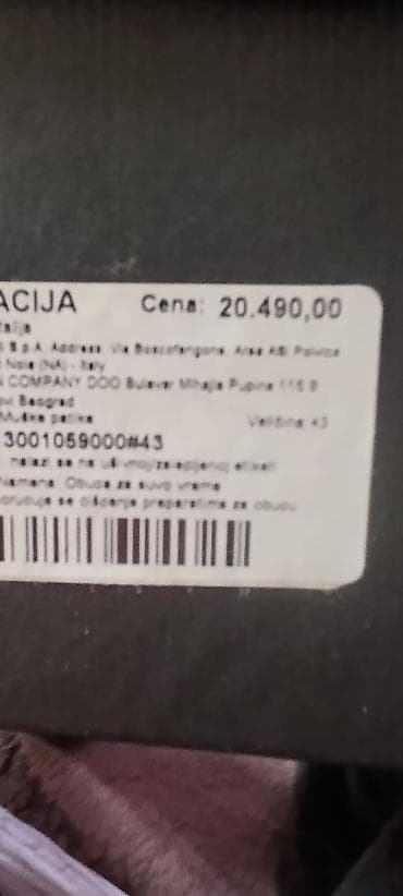 Philips HB404 – kućni mini solarijum za lice i gornji deo tela - Tip na lalafo.rs — 2 Philips HB404 – kućni mini solarijum za lice i gornji deo tela - Tip — 2