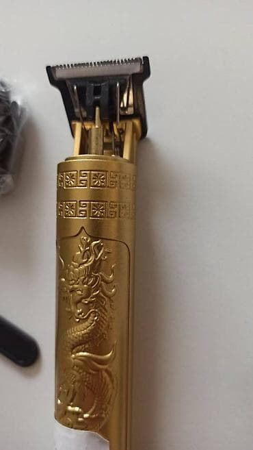 Set za šišanje i oblikovanje kose i brade – bežični USB trimer na lalafo.rs — 3 Set za šišanje i oblikovanje kose i brade – bežični USB trimer — 3