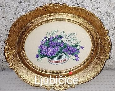 Prodajem 4 očuvana goblena. * Cena po komadu =8.500,00 * ŠALJEM BRZOM na lalafo.rs — 1 Prodajem 4 očuvana goblena. * Cena po komadu =8.500,00 * ŠALJEM BRZOM — 1