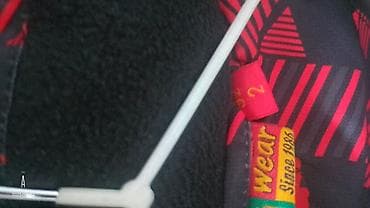 Дечији скафандер.Величина 2.Цена 1000 дин na lalafo.rs — 5 Дечији скафандер.Величина 2.Цена 1000 дин — 5