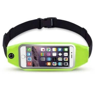 Sportska praktična torbica za trčanje 🏃♀️🎒 Praktična sportska na lalafo.rs Sportska praktična torbica za trčanje 🏃♀️🎒 Praktična sportska