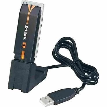 Electronics: ADAPTER D-LINK DWL-G122 | Polovan, ispravan, adapter D-Link DWL-G122 at lalafo.rs — 2 Electronics: ADAPTER D-LINK DWL-G122 | Polovan, ispravan, adapter D-Link DWL-G122 — 2